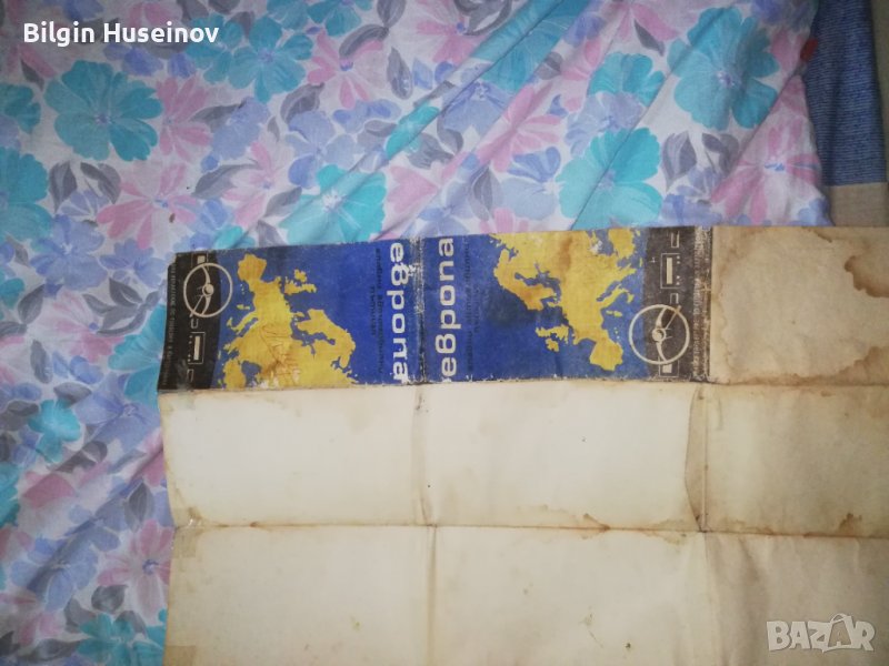 Автомобилна пътна карта на България Балкантурист, снимка 1