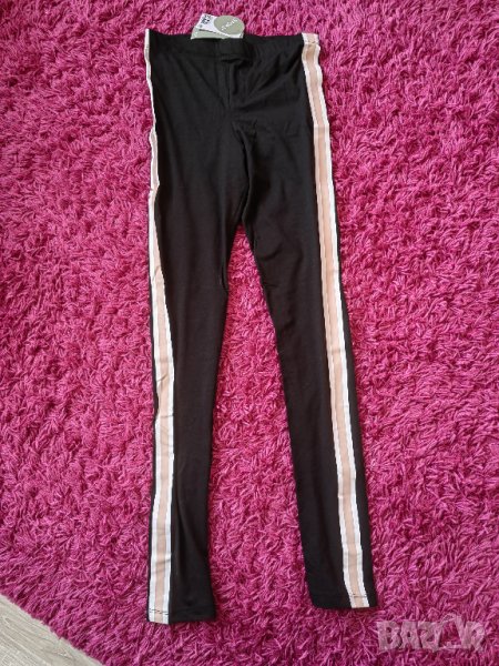 Клин H&M нов с размер 164 , снимка 1