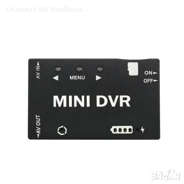 Видео рекордер от аналогов сигнал към цифров , снимка 1
