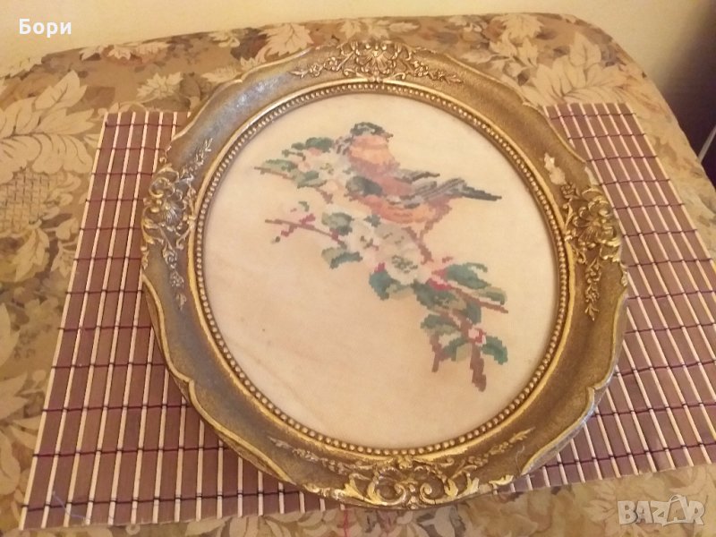 ГОБЛЕН 1, снимка 1