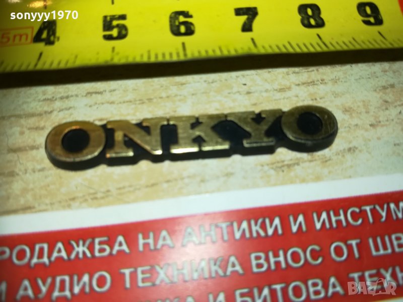 onkyo-емблема 1601211718, снимка 1