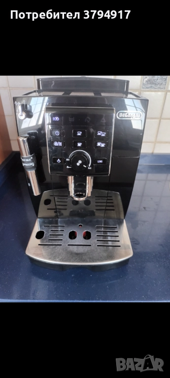 Кафемашина Делонги, снимка 1