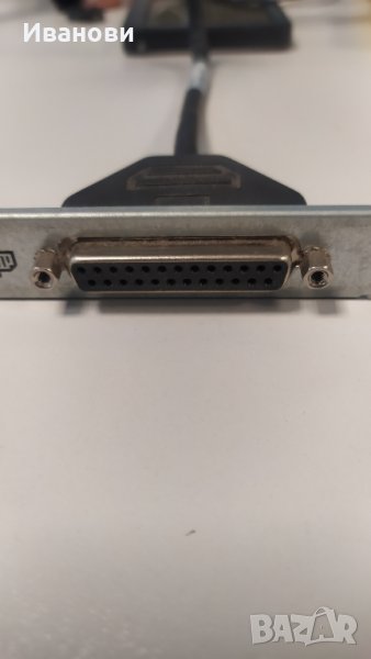 LPT порт, снимка 1