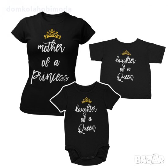 Комплект Дамска и Детска тениска или Боди Princess,2 броя,Пълноцветна щампа, Не се бели, снимка 1
