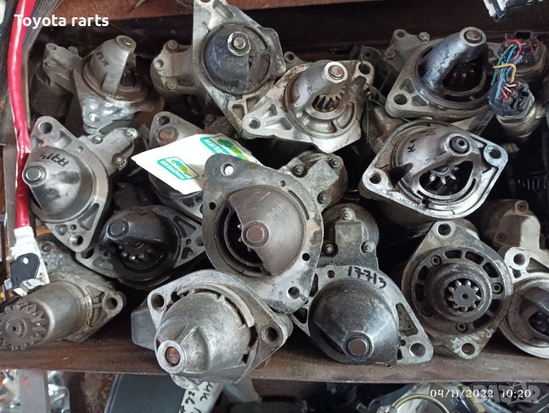 Стартери за Тойоти , снимка 1