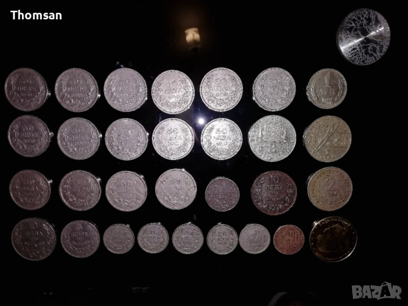 Стари колекционерски монети, снимка 1