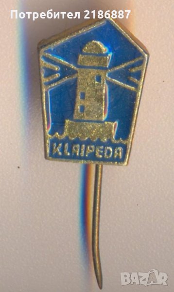 Значка СССР KLAIPEDA, снимка 1