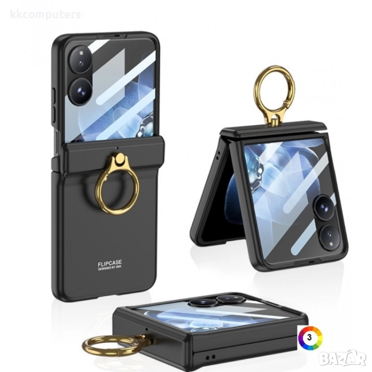 Xiaomi Mix Flip Удароустойчив Ring Holder Калъф и Протектор, снимка 1