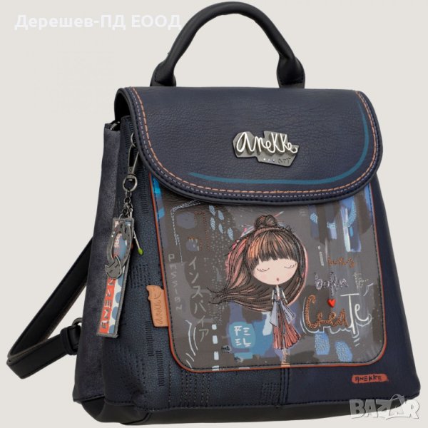 Раница Anekke Contemporary 37805-231, снимка 1