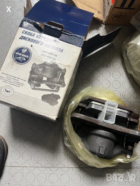 ЛЯВ СУПОРТ ГАЗЕЛА 2217 ГАЗЕЛА 3302 НОВА ОРИГИНАЛНА, снимка 1