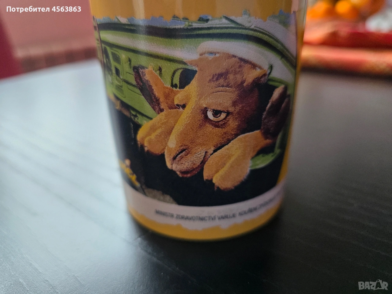 Чаена чаша, снимка 1