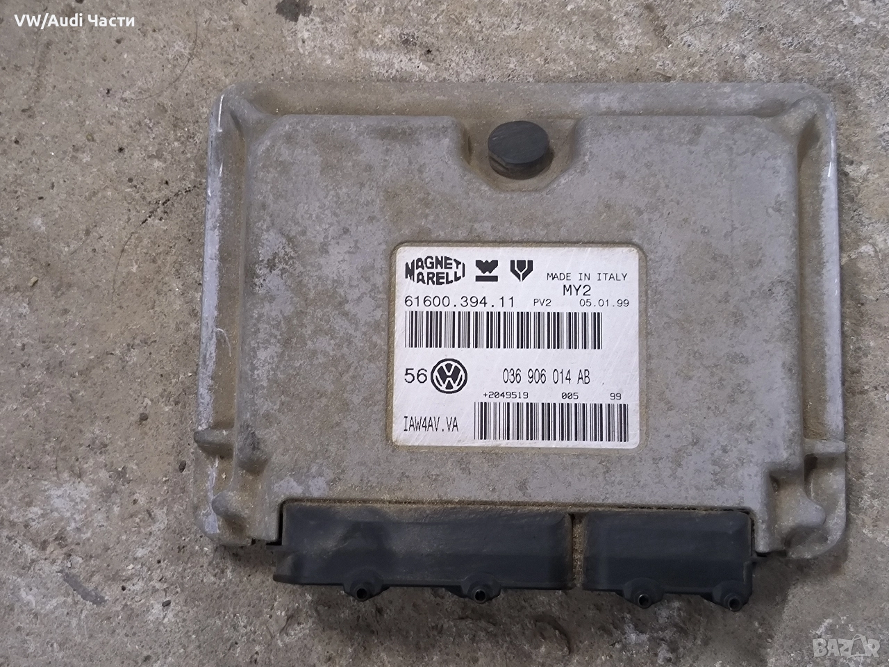 Компютър за двигател ЕКУ ECU Голф 4 Ауди Сеат Шкода 1.4 VW Golf 4 Aud Seat Skoda 1.4 16V 036906014AB, снимка 1