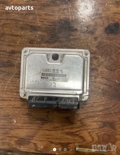 Audi a4 b6 компютър, снимка 1