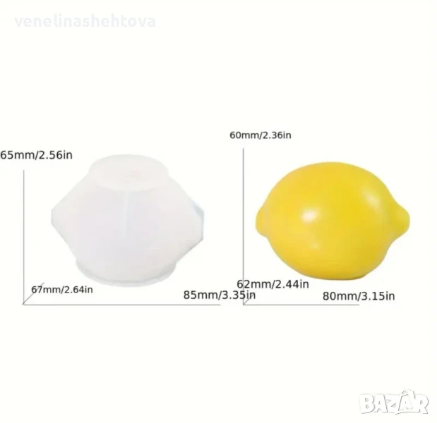 3D гладък лимон Силиконов молд форма за свещи гипс сапун смола фондан за декорация на торта , снимка 1