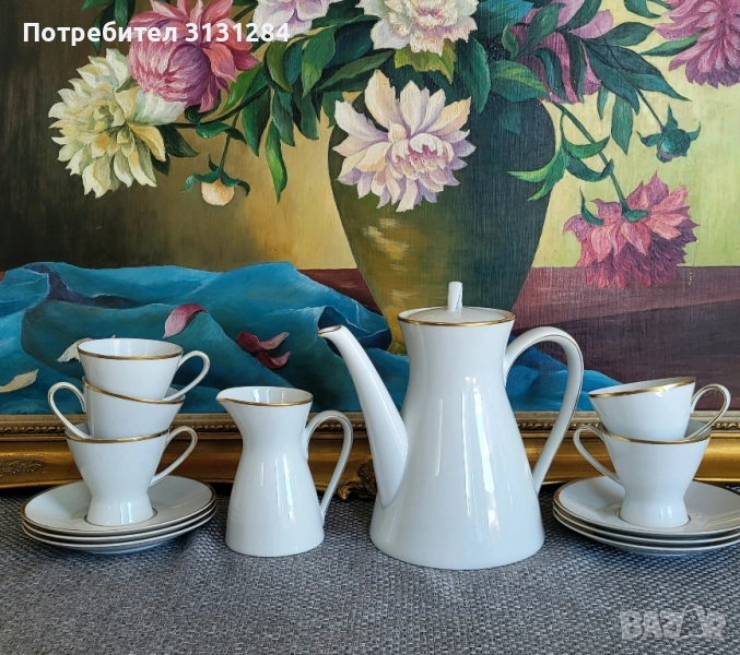 Винтидж Rosenthal чаен/кофеен сервиз Германия, снимка 1