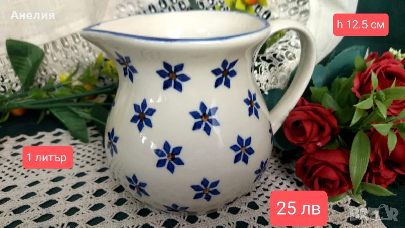 Кана или ваза с кобалтови цветя , снимка 1