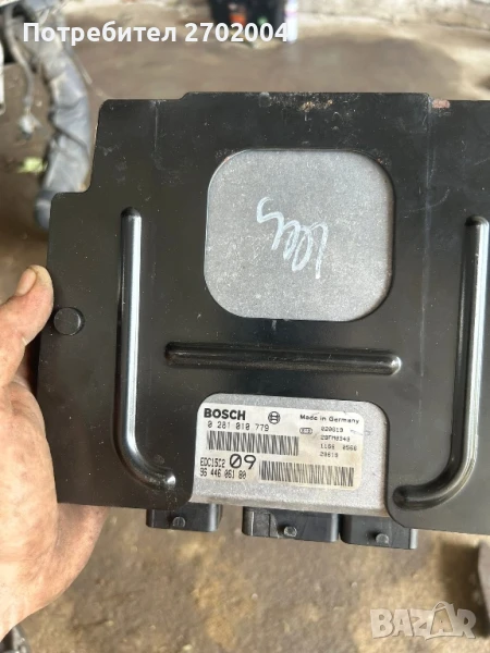 Компютър за Пежо 307 2.0 HDI 107кс BOSCH , снимка 1