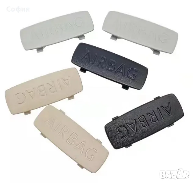 Нови капачки за Airbag  за VW, SEAT, SKODA и други НАЛИЧНО !!!, снимка 1