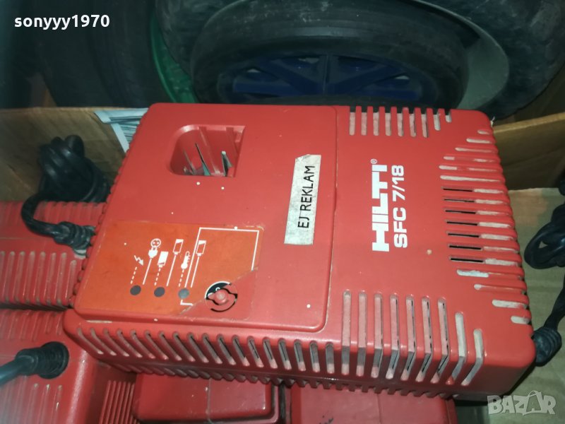 HILTI CHARGER 0202211127, снимка 1