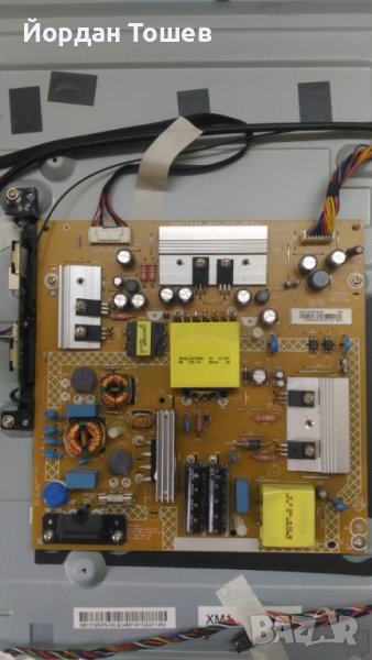 Power Board 715G7574-P01-000-002M, снимка 1