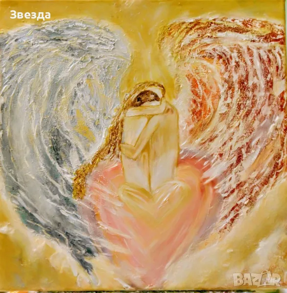 Картина "Любов", снимка 1