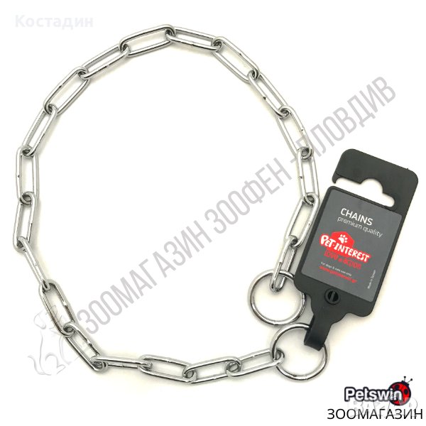 Нашийник тип Душач - за Куче - S, M, L, XL - Единичен - 4 размера, снимка 1