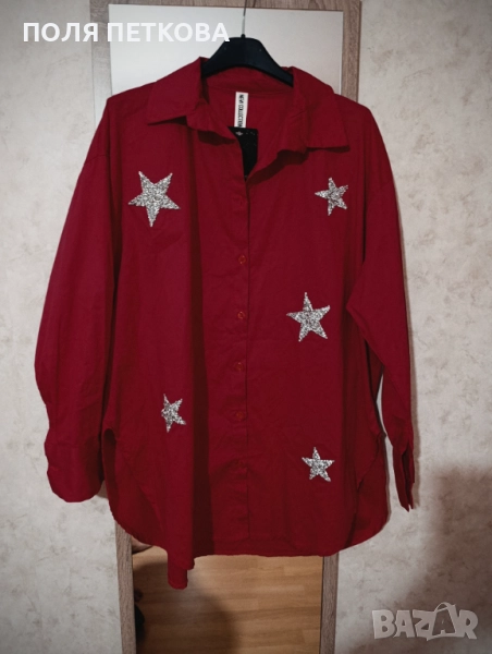 Червена риза сребърни звезди, снимка 1