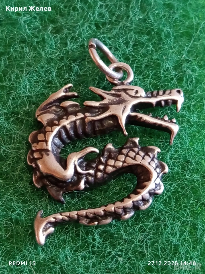 Унисекс сребърна висулка КИТАЙСКИ ДРАКОН ювелирна изработка 27219, снимка 1