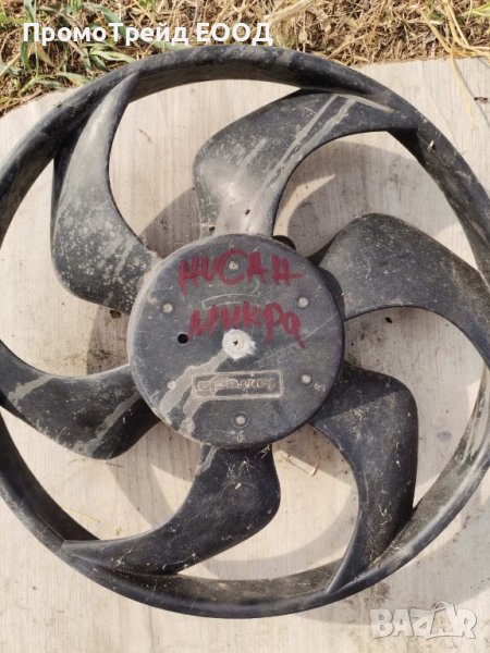 Вентилатор перка охлаждане Нисан Микра К12 Nissan Micra III K12 1.2i, снимка 1