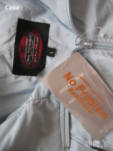 Спортно горнище NO PROBLEM  мъжко,ХЛ, снимка 1