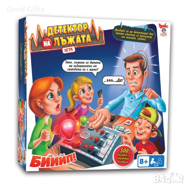 Игра ДЕТЕКТОР НА ЛЪЖАТА, снимка 1