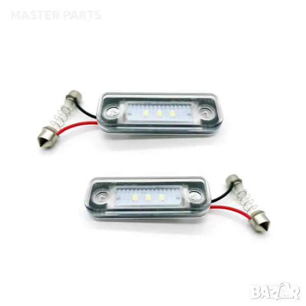 LED плафони заден регистрационен номер Mercedes W211 W203 C219 R171 E/C/CLS/SLK-Class, снимка 1