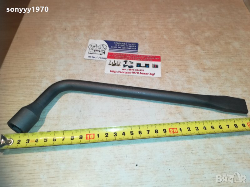 ключ 17мм за гуми 0611201408, снимка 1