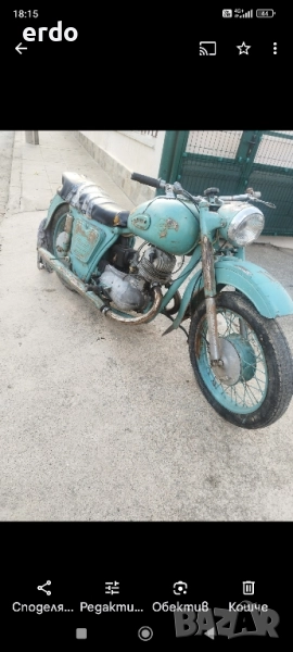 Иж Планета 1 , снимка 1