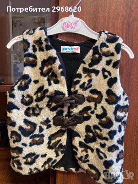 Детски елек 2-3 години 98 см, снимка 1