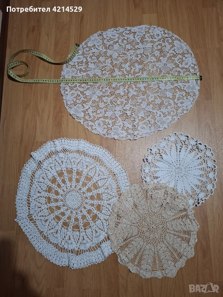 плетени карета, снимка 1