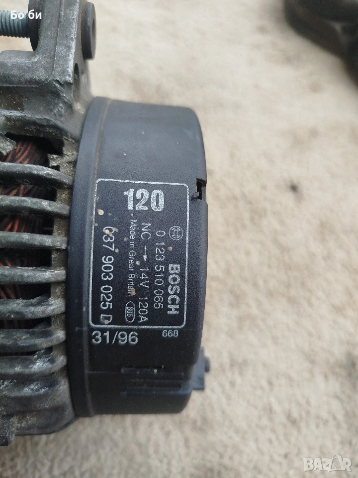 Алтенатор Ауди а3 97г, снимка 1