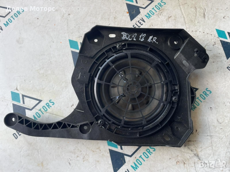 Предна дясна тонколона 9813826880 от Peugeot 5008, 1.6 BlueHDI, automatic, 120 ph. engine BHZ 10JBHY, снимка 1