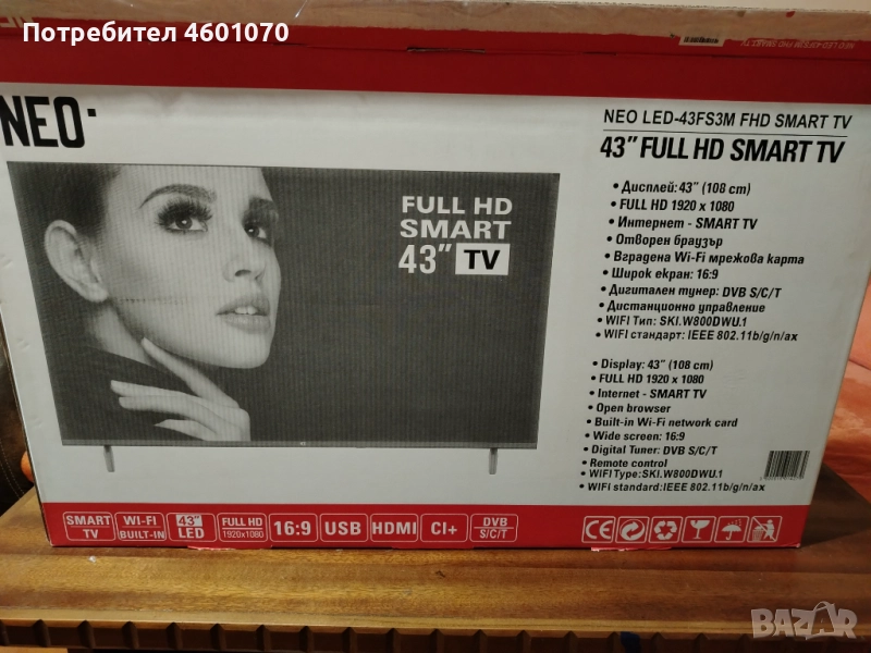 NEO 43" Smart TV, снимка 1
