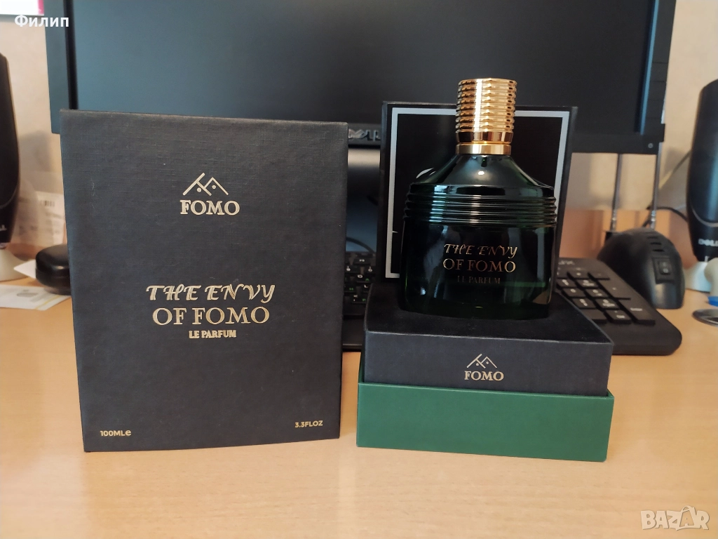 The Envy Of Fomo, снимка 1