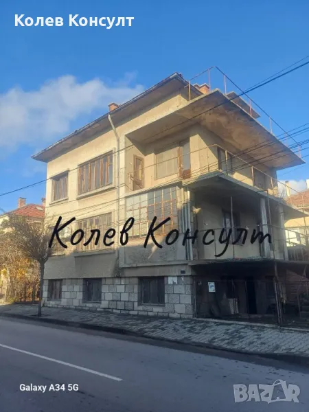 Продавам къща, гр. Свиленград, снимка 1