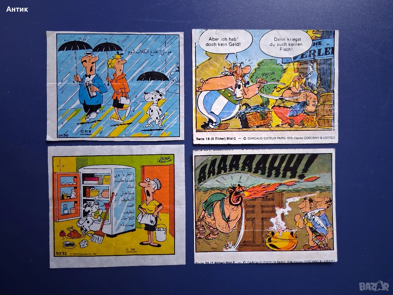 ЛОТ Стари Картинки от Дъвки, снимка 1