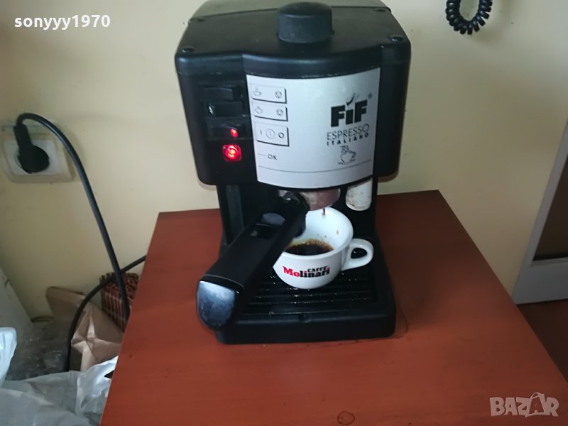 ЕСПРЕСО КАФЕМАшИНА, снимка 1