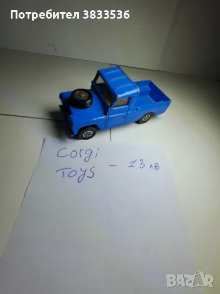 Метално старо моделче количка Corgi LandRover 109, снимка 1