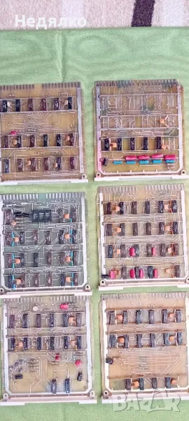 6 броя платки Изот,1980,81,82г, снимка 1