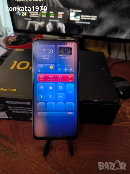 Само за Бургас Хiaomi10Т pro, снимка 1