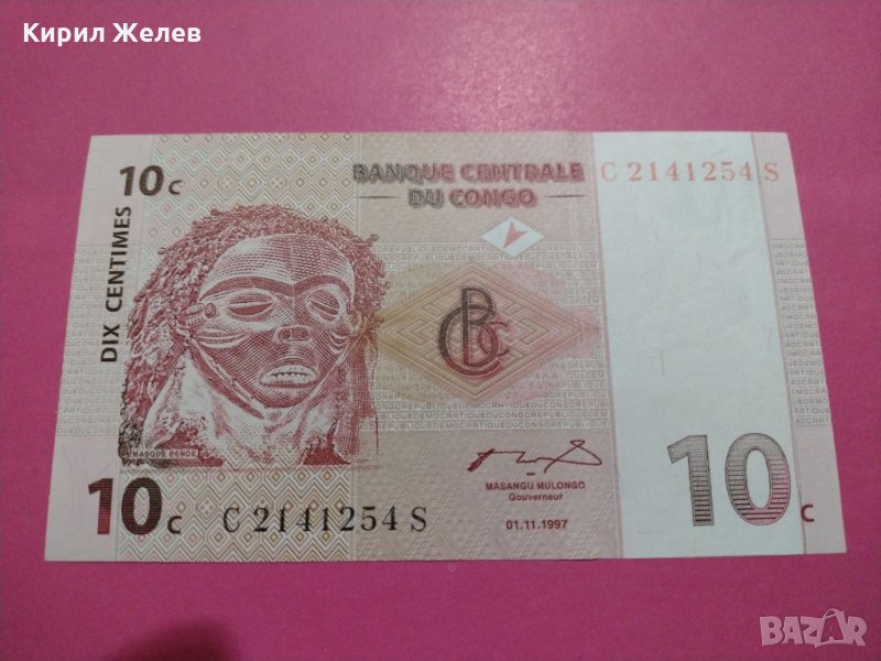 Банкнота Конго-15700, снимка 1