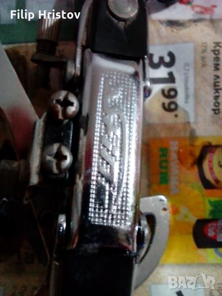 дерайльор, снимка 1