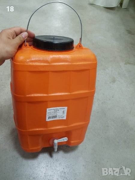 Бидон 20 л, снимка 1