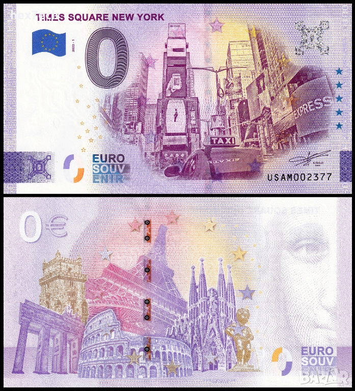 ❤️ ⭐ САЩ 2022 0 евро Times Square New York UNC нова ⭐ ❤️, снимка 1